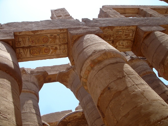 Karnak Temple Egypt